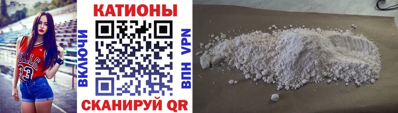 Сколько стоит Омск Бутират КОКАИН мега рабочий сайт APVP Канабис ГАШИШ АМФ МЕФ
