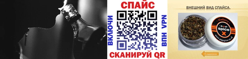 дарк нет телеграм  MEGA   Бутират вода  Омск  наркошоп 