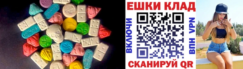 hydra ссылка  Омск  ЭКСТАЗИ бентли  даркнет сайт 