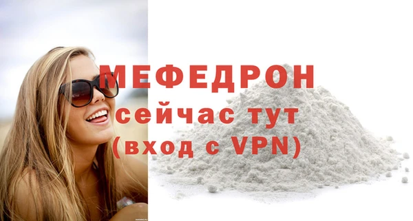 PSILOCYBIN Карталы