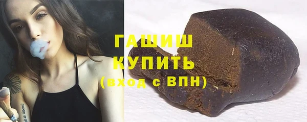 марки nbome Абаза