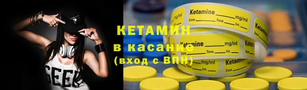 марки nbome Абаза