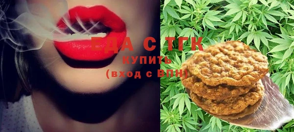кокаин Абинск