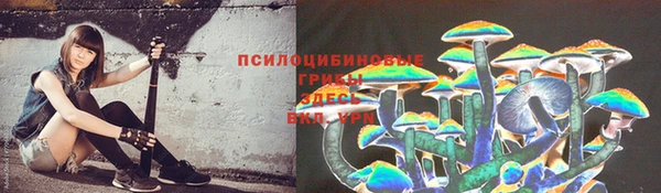 кокаин Абинск