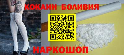 ALPHA-PVP Ярославль