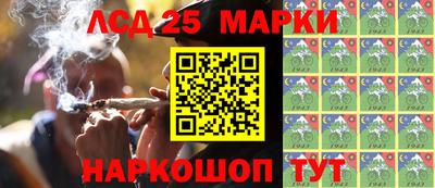 бошки Ярцево