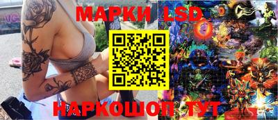 ALPHA-PVP Ярославль