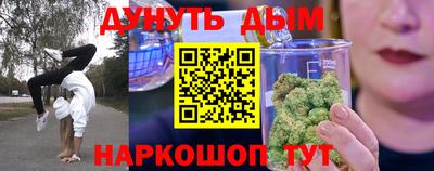 ALPHA-PVP Ярославль
