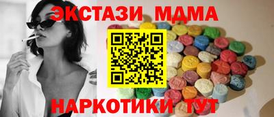 бошки Ярцево