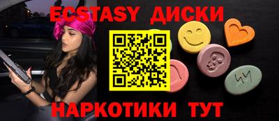 бошки Ярцево