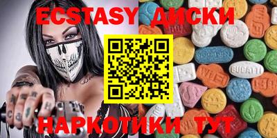 бошки Ярцево