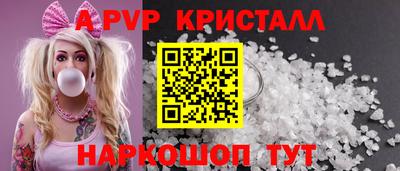марихуана Янаул