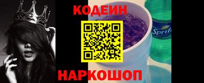 марихуана Янаул