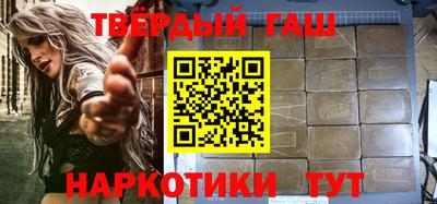 ALPHA-PVP Ярославль