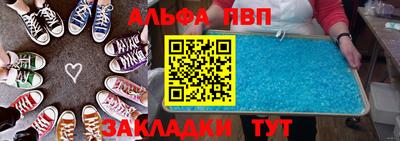 бошки Ярцево
